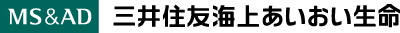 あいおい生命